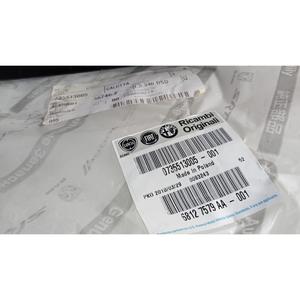 ฝาครอบกระจกมองข้างขวา FIAT Panda รุ่นที่ 3 (12>) รหัส 735513005 - Product Image 6