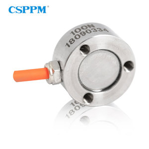 Cina con pulsante in miniatura di alta qualità cella di carico PPM232-XT-2 sensore di ponderazione - Product Image 2