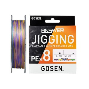 สายตกปลา GOSEN ANSWER Jigging PEx8 ขนาด 200-300-400 เมตร (รุ่น: 0.8/1/1.2/1.5/2/2.5/3/4) - Product Image 1