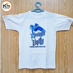 Camisetas Ecológicas Personalizadas 100% Algodón para Hombre |   Camiseta de Cuello Redondo de Alta Calidad, Corte Regular, Transpirable, Tejido de Punto de 240g, Tacto Suave - Product Image 2