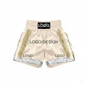 Shorts de Muay Thai de primera calidad con logotipo bordado para entrenamiento y competición, tela satinada ligera, logotipo personalizado. - Product Image 2