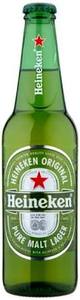 Cerveza Lager en Botella de 330 ml, 100% Original, Alta Calidad, 5% de Alcohol, Francia - Product Image 4