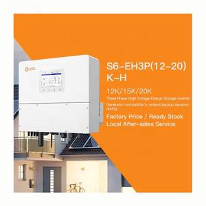 Solis S6-EH3P12K-H Solisハイブリッドインバーター3相Solisインバーター12KWハイブリッドソーラーシステム - Product Image 5
