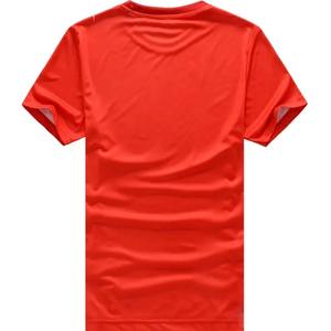 Camiseta de Sublimación para Hombre, Venta Caliente, Impresión Personalizada, 100% Algodón, Cuello Redondo, Manga Corta, Ajuste Holgado, Secado Rápido, Ropa Casual - Product Image 2