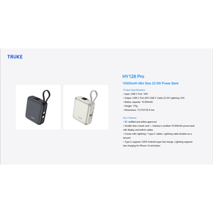 Mini banco de energía de carga rápida ultradelgado de 2025 W de tendencia 22,5 con cordón de cables tipo C de iPhone duplicó la popularidad en electrónica - Product Image 6