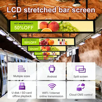 Écran LCD ultra-large étiré pour étagère, affichage numérique Android pour supermarché, magasin de détail, publicité, garantie 5 ans