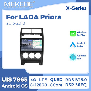 MEKEDE X40 UIS7865 8+128G 2K QLED AKM DSP CarPlay Inalámbrico Android Auto para LADA Priora 2013-2018 - Product Image 1
