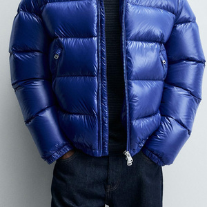 Chaquetas Acolchadas Lisas de Alta Calidad para Hombre con el Mejor Logotipo Personalizado, Chaquetas con Impresión de Logotipo, Precio Económico, Colección de Invierno en Tendencia - Product Image 4