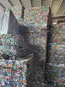 UBC <b>Product</b> Category Scrap Alloy Aluminum Can. Kenya for Sale. Pure Quality 2025 Ready to Ship in Bulk. - Product Image 5