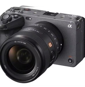 NUEVA Cámara de Cine FX3 4K de Alta Calidad - Product Image 3