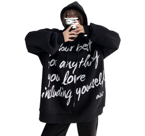 Sudadera con Capucha Unisex Extra Grande, 100% Algodón, Gruesa, Invierno, Lavada, con Bordado Frontal e Impresión Digital - Venta al por Mayor - Product Image 2