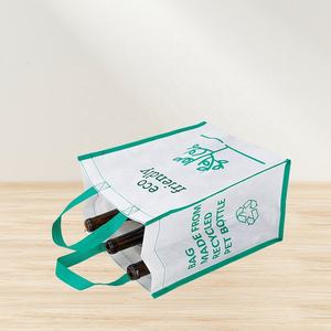 Custom Logo Eco-friendly Reusable Rpet Non-woven Shopping <b>Bag</b> Buy Rpet Non Woven <b>Bag</b> eco Friendly <b>Fabric</b> Non Woven Shopping <b>Bag</b> - Product Image 4