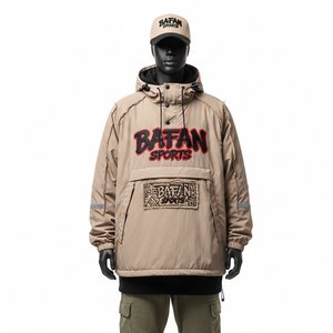 Chaqueta Cortavientos Ligera de Poliéster para Hombre, Tejido Suave al Tacto, Paneles en Contraste Beige, Chaqueta Cortavientos con Logotipo Personalizado para Hombre - Product Image 6