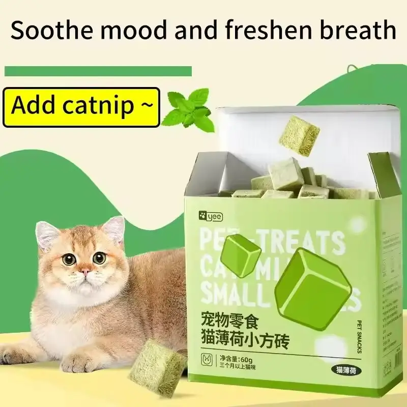 Makanan ringan rumput kucing kering beku untuk hewan peliharaan makanan ringan kucing grosiran beku kering 0 "tambahkan makanan ringan kunyah kucing