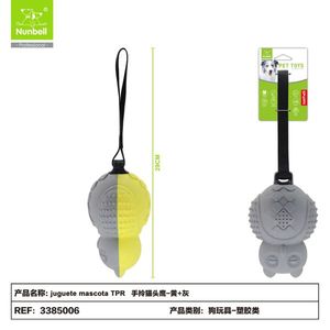 Jouet en vinyle durable pour chiens et animaux de compagnie, résistant à l'usure et à la déchirure - Product Image 1