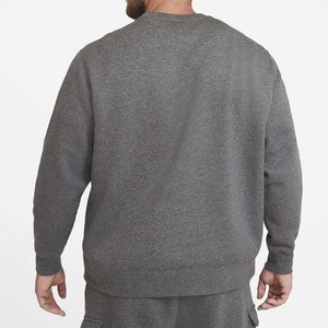 Sudadera Gris de Cuello Redondo para Hombre, Corte Regular, Color Sólido, Tejido de Algodón, Logotipo Personalizado con Estampado Frontal, Ropa Casual de Otoño - Product Image 4