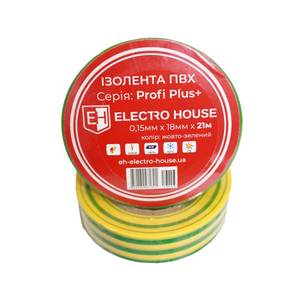 Gran oferta, cinta aislante de PVC amarillo-verde de 21 metros, cinta adhesiva eléctrica ignífuga para aplicaciones de alto voltaje - Product Image 1