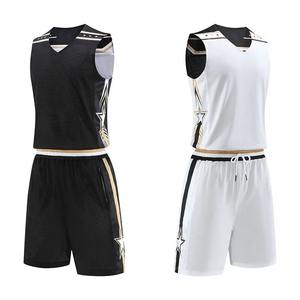 Concevez votre propre vêtement de basket-ball homme et femme ensemble uniforme de basket-ball réversible maillot de basket-ball personnalisé pour jeunes garçons - Product Image 5