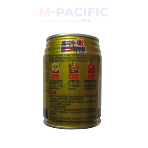 เรดบูลรสวิตามินจากประเทศจีน - Product Image 4