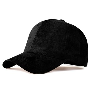 Casquette en maille de camionneur en sergé 100% coton pour hommes et femmes Casquette de baseball à bord incurvé de couleur contrastée Style sportif pour une utilisation en extérieur - Product Image 3