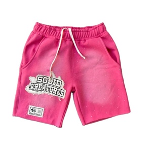 กางเกงขาสั้นผู้ชายสไตล์วินเทจทรงโอเวอร์ไซส์ผ้าฝ้ายฟอกสีซีด แต่งลายปัก ขอบดิบ ล้างสีแบบแอซิดวอช ราคาขายส่ง - Product Image 1