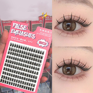<span class=keywords><strong>BQI</strong></span> Factory 3d Volume  Eyelash 150pcs Oem Private Label Multi Pack Segment 10 Rows Diy Individual Lashes Package - Product Image 2