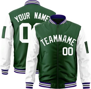 Blouson universitaire personnalisé avec broderie personnalisée Logo de l'équipe Nom Numéro Couleurs contrastées Blouson aviateur universitaire Dropshipping - Product Image 1