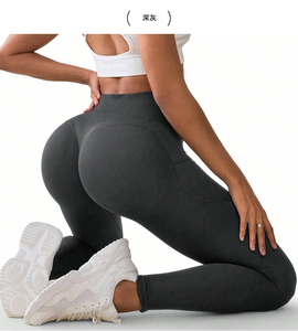 Nouvel arrivage de leggings de yoga de couleur unie avec poche extensible pantalon de course à pied, de cyclisme, de sport, de fitness, de levage de hanche pantalon de yoga pour femmes - Product Image 3