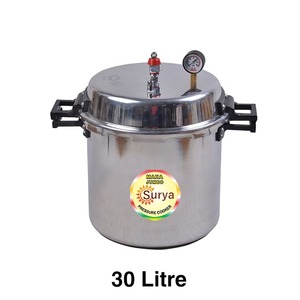 Cuisinière à pression Surya en aluminium commercial de 75 litres, compatible avec le gaz, écologique, avec couvercle (argent) - Product Image 3