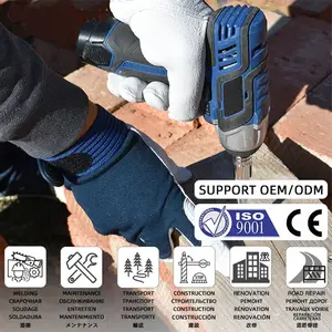 Механические перчатки для взрослых, с длинными рукавами