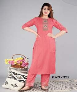 Occasion spéciale vêtements de bureau coton soie rayonne jaune couleur lourde pierre brodée travail femmes haut avec palazzo prêt à porter ethnique - Product Image 5