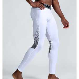 Men's High Elastic Compression <b>Sweatpants</b> Quick-Drying Breathable Fitness Tights with Sports Pocket for Running & Training - Product Image 4