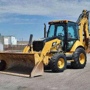 รถตัก420f สำหรับแมวมือสอง - Product Image 1