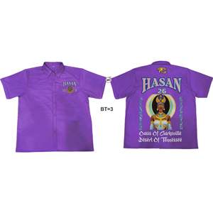 Camisas Ligeras Hechas en Fábrica Hasan 26, Uniformes Personalizados de Algodón con Impresión Digital de Alta Calidad y Durabilidad del Fabricante - Product Image 3