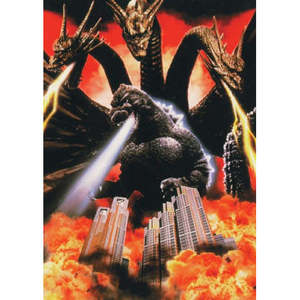 Carte postale numérique Godzilla imprimée en offset pour les fêtes de Noël ou les anniversaires, fabriquée en papier de qualité - Product Image 1