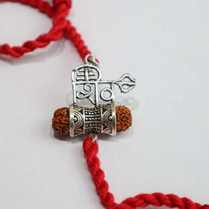925 <b>Silver</b> Rakhi Damru Rudraksha Shiv Crystal <b>Bracelet</b> Elegant <b>Bangles</b> for Sister's Celebration - Product Image 1