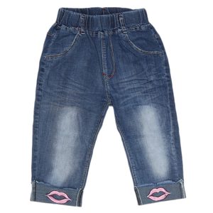 Capri en jean pour filles - Bleu - Product Image 1