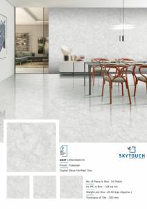 กระเบื้องพอร์ซเลนขัดเงาเคลือบเงาสีขาวเงาพิเศษ ขนาด 600*600 มม. 60*60 ซม. ดีไซน์สวยงาม - Product Image 5