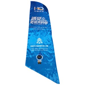 Bandera de Pluma Huaqin Technology, Azul, Poliéster, Impresión Digital, Duradera, Promocional, ATF01, Estilo Bandera, para Deportes y Juegos - Product Image 4