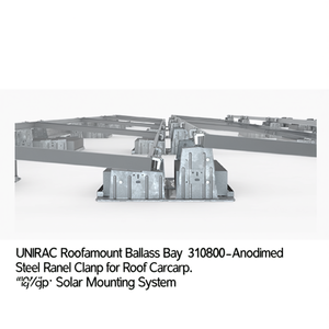 Support de panneau solaire UNIRAC Roofmount Ballast Bay 310800 en acier anodisé pour toit et abri de voiture - Product Image 2