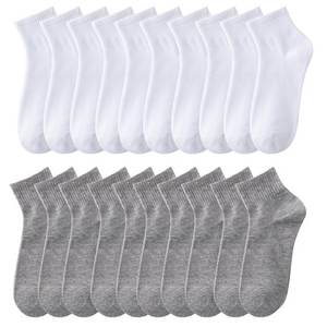 5/10/20 Pairs Neutral Solid Color Round <b>Neck</b> Socks Spring Summer Sweat Absorbing Breathable Soft Comfortable Couple Sports Socks - Product Image 1