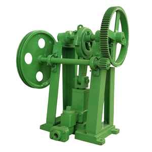 Machine de filtration d'huile comestible pour la purification d'huile moteur - Neuve et d'occasion - Diesel et usage domestique - Product Image 1