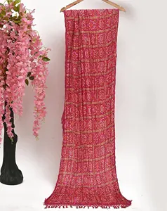 拉贾斯坦尼奇农真丝杜帕塔Bandhej印花杜帕塔2.25米免费尺寸结婚礼物退货礼物结婚礼物围巾