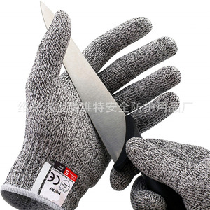 Gants de sécurité anti-coupure YUHONG HPPE, gants de travail anti-coupure, protection contre les coupures, jardinier - Product Image 1