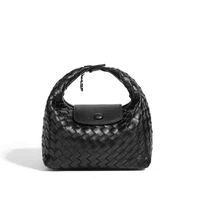Sac à main femme tissé à la main 2026 – Sac polyvalent décontracté « Dumpling » (à porter à la main, à l'épaule ou en bandoulière)