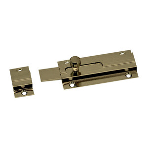 Catenacciolo 228 Ottone Lucido 60 mm - Product Image 1