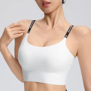 สปอร์ตบราไร้รอยต่อของผู้หญิงผ้าสแปนเด็กซ์ยืดหยุ่นระบายอากาศได้เสริมหน้าอกชุดชั้นในกีฬาสันทนาการ - Product Image 1
