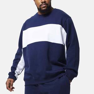 ชุดวอร์ม2ชิ้นชุดออกกำลังกายสำหรับผู้ชายชุดออกกำลังกายและวิ่งสีตัดกันออกแบบได้ตามต้องการ - Product Image 2