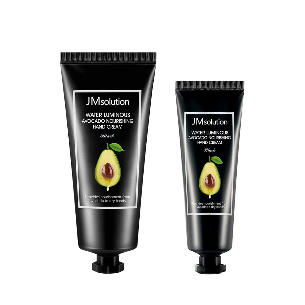 JMSOLUTION WATER LUMINOUS AVOCADO NOURISHING HAND CREAMブラック50ml100ml保湿栄養鎮静Kbeauty韓国化粧品