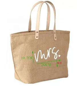 个性化黄麻袋环保花式黄麻袋多功能手提袋，带拉链和手柄待售